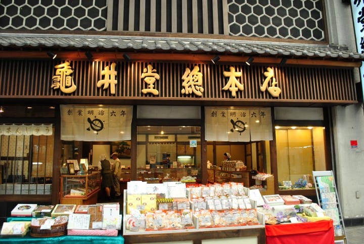 關西最具代表性的冬季限定燈飾藝術活動─神戶LUMINARIE光之祭典