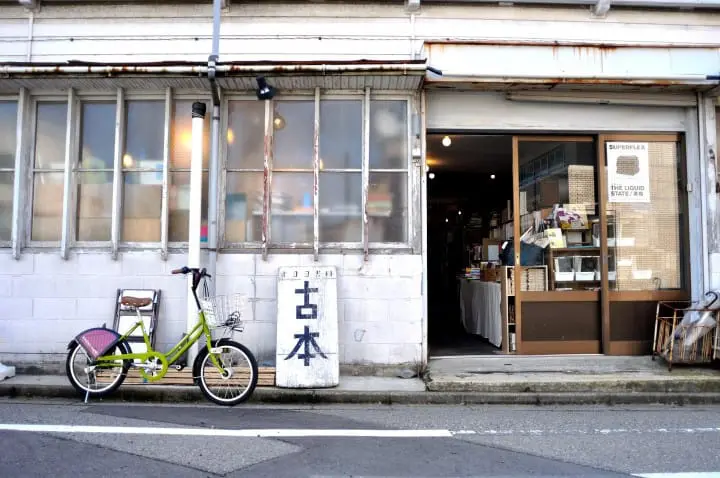 Freewheeling Through the Sights of Kanazawa