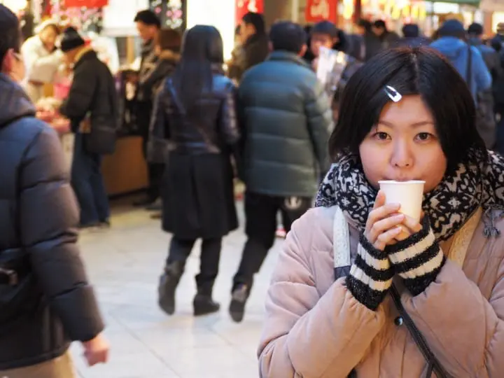 Japanese Encyclopedia: Amazake