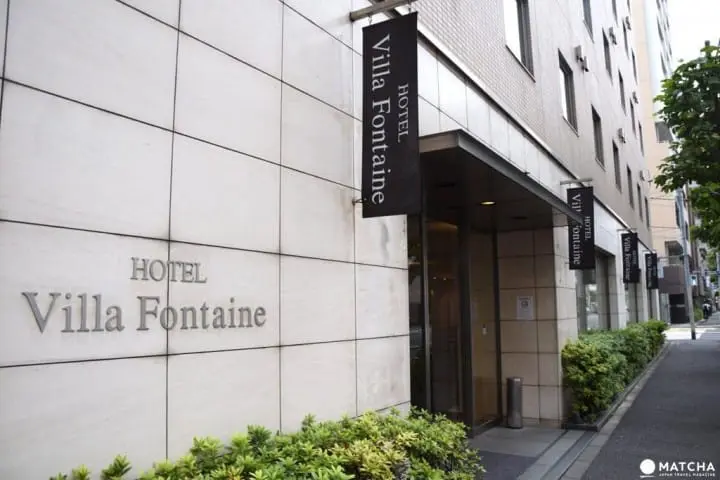 Ueno Travel Guide: Sightseeing Spots, Access, Food, and More!