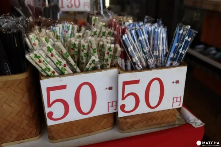 Ueno Travel Guide: Sightseeing Spots, Access, Food, and More!