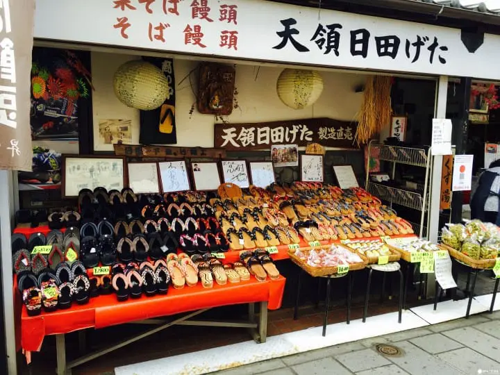【大分縣】古色古香日田市一日駕車漫遊