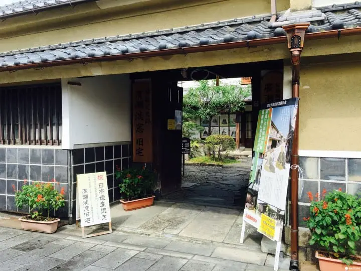 【大分縣】古色古香日田市一日駕車漫遊