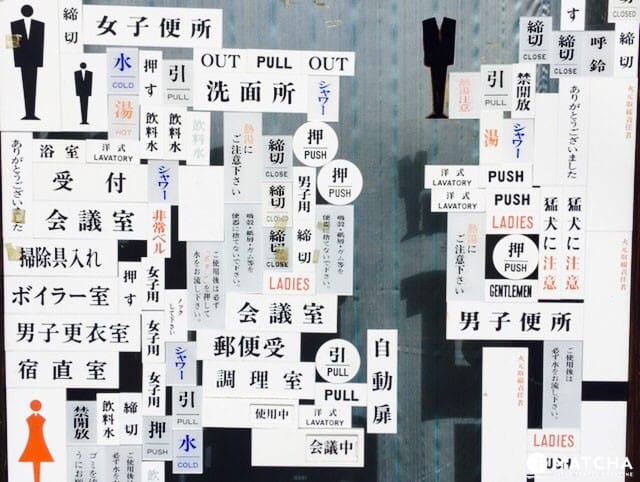【大分縣】古色古香日田市一日駕車漫遊