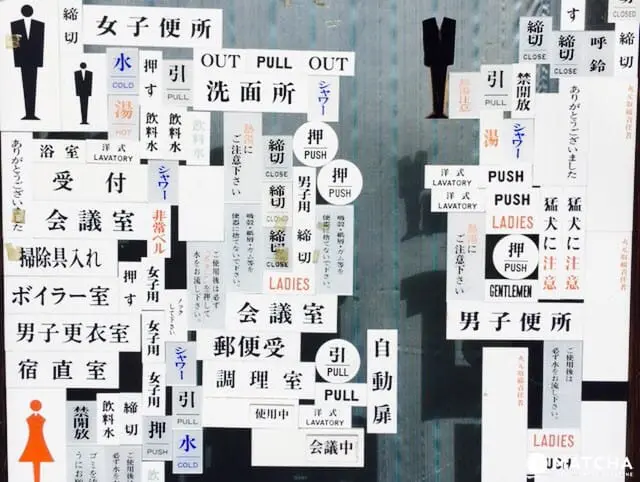 【大分縣】古色古香日田市一日駕車漫遊