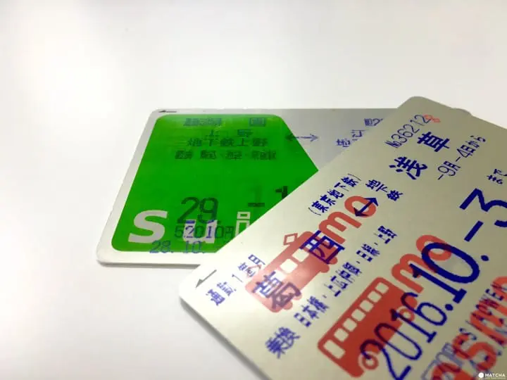 在日本的付費方式有哪些？讓你邊消費邊省錢