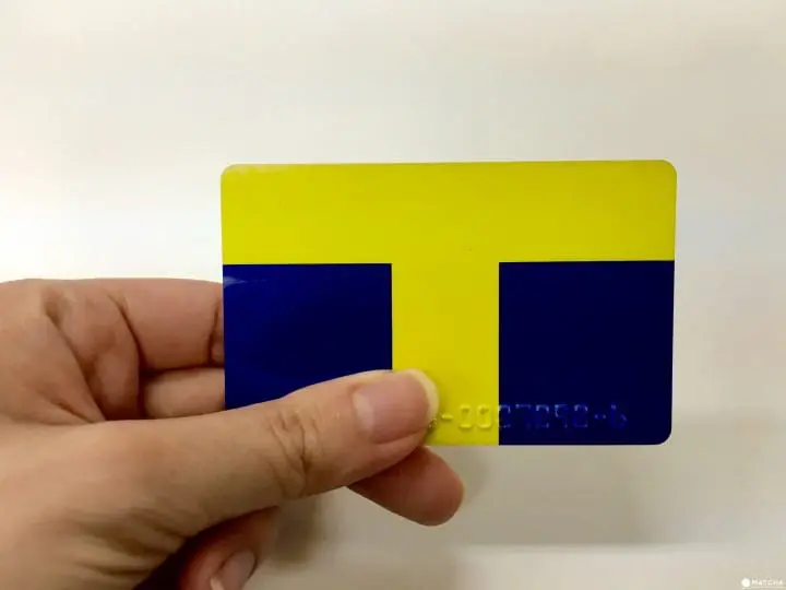 在日本的付費方式有哪些？讓你邊消費邊省錢