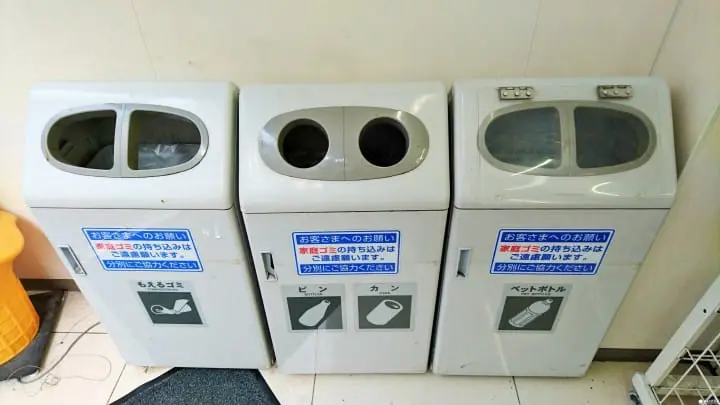 trash in japan