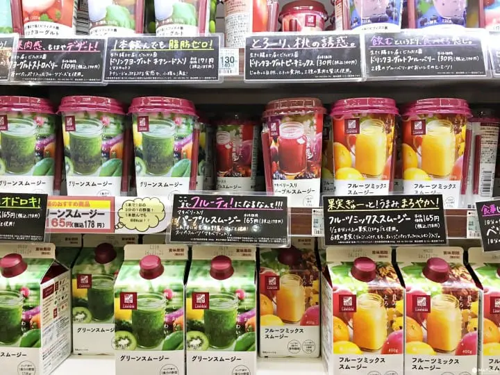 講求健康！踢除罪惡感的便利商店NATURAL LASWON必買清單