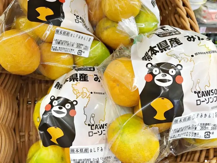 講求健康！踢除罪惡感的便利商店NATURAL LASWON必買清單