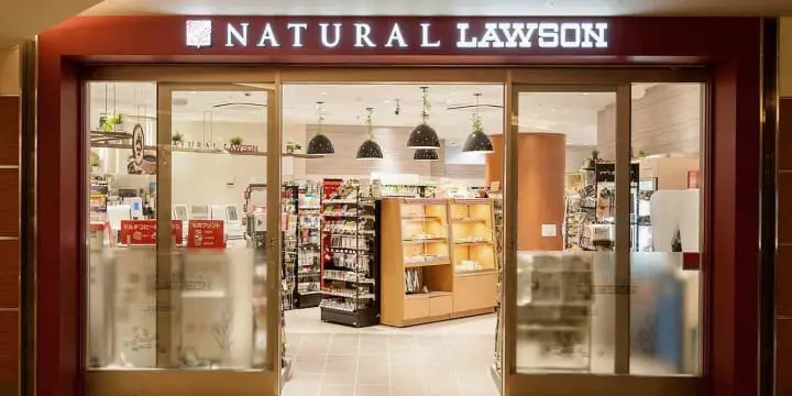 講求健康！踢除罪惡感的便利商店NATURAL LASWON必買清單