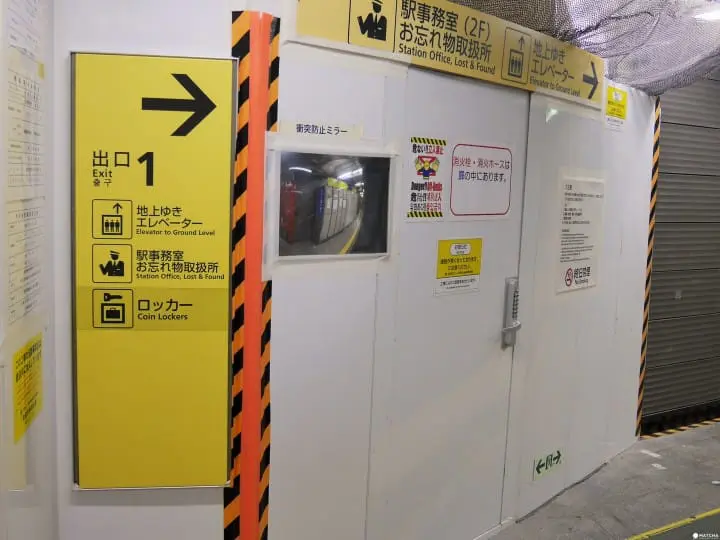 置物柜你在哪？浅草置物柜地点大集合