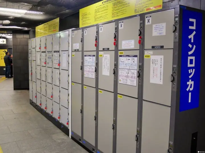 置物柜你在哪？浅草置物柜地点大集合