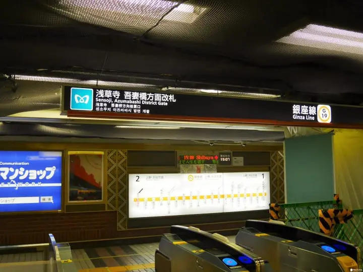 置物柜你在哪？浅草置物柜地点大集合