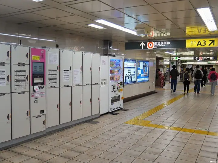 置物柜你在哪？浅草置物柜地点大集合