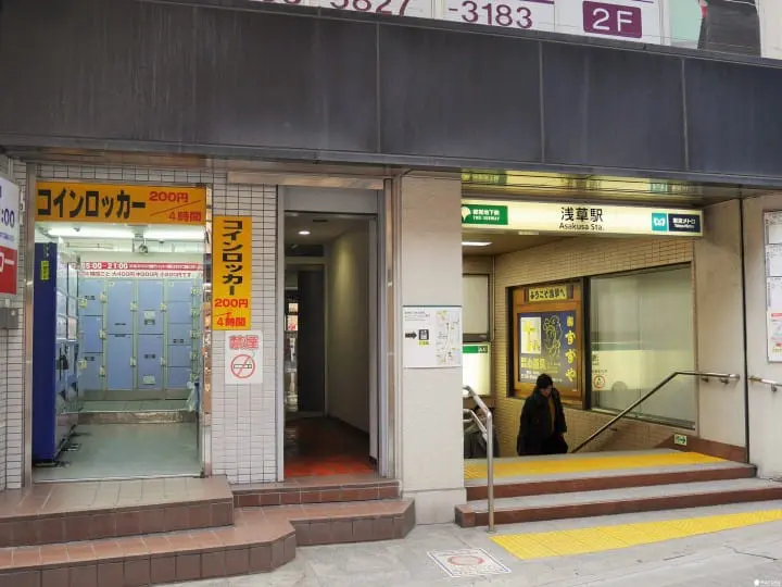 置物柜你在哪？浅草置物柜地点大集合