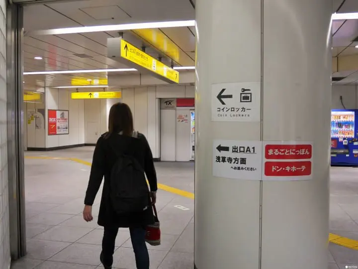 置物柜你在哪？浅草置物柜地点大集合