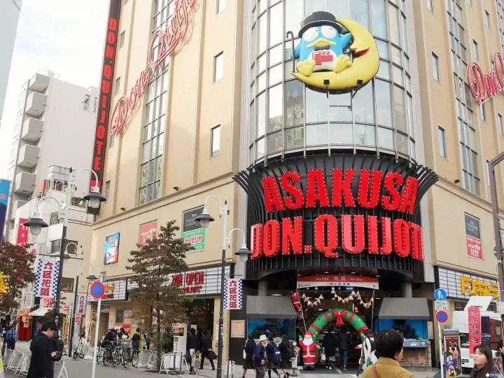 置物柜你在哪？浅草置物柜地点大集合