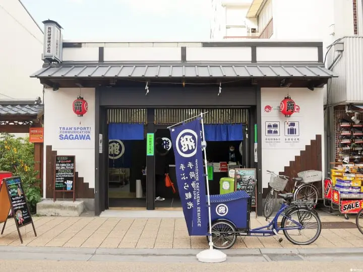 置物柜你在哪？浅草置物柜地点大集合