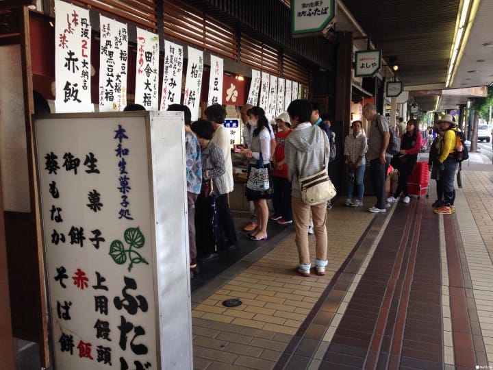 【京都】下鸭神社、名代豆饼、鸭川跳石一次满足的出町柳半日游!