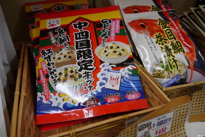 【四国】必买高知县特产!人气美味伴手礼大搜集
