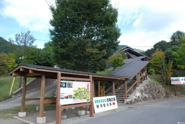 奈良隱藏版美景！曾爾高原晴空散策、舒壓泡溫泉