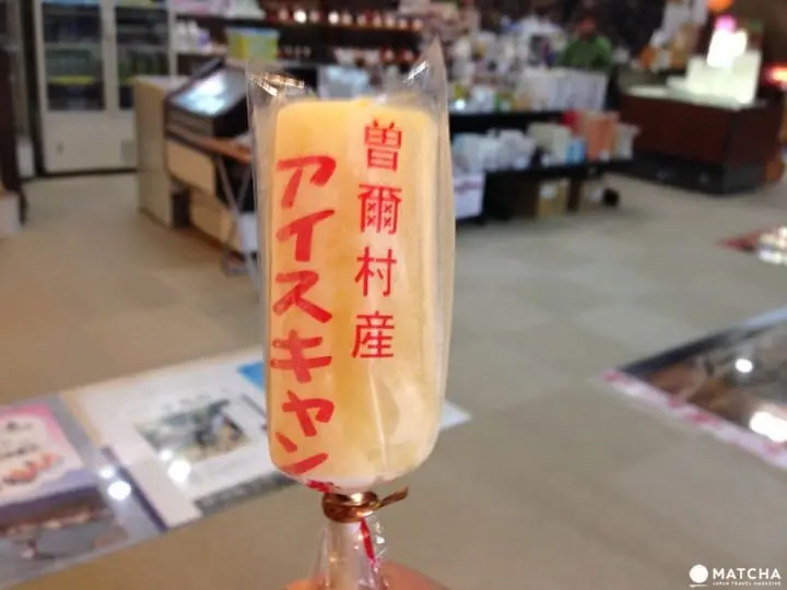 奈良隱藏版美景！曾爾高原晴空散策、舒壓泡溫泉