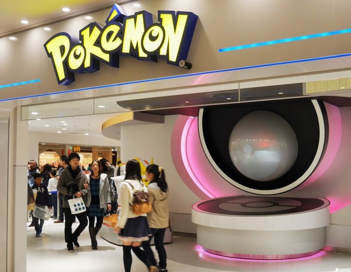 神奇寶貝,好多好好玩!Pokémon旗艦店,池袋登場!