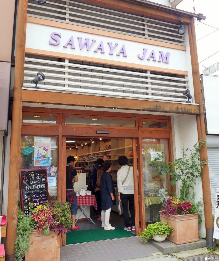 輕井澤必買伴手禮-果醬名店大集合