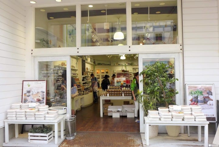 輕井澤必買伴手禮-果醬名店大集合