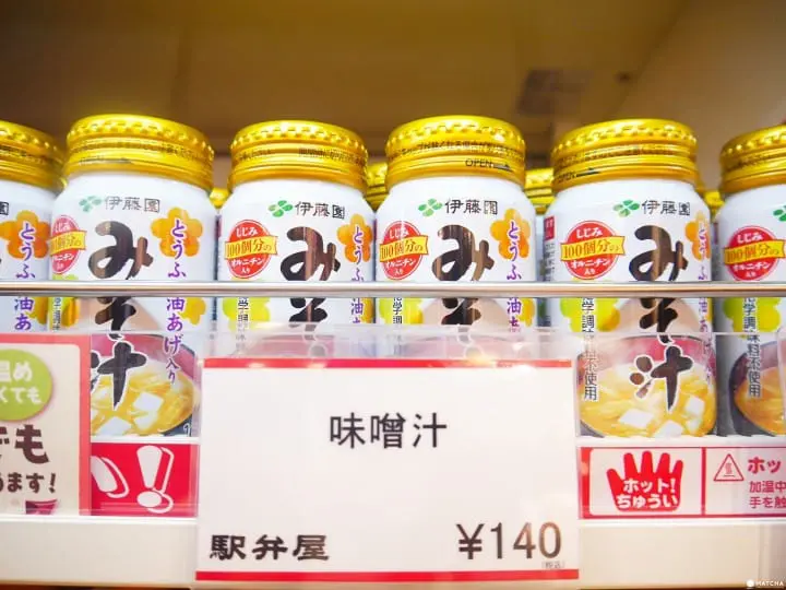 不是只有冷的啦！在東京車站吃遍全日本的人氣鐵路便當