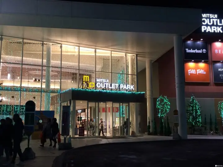 北海道購物天堂『三井OUTLET PARK札幌北広島』血拚首選