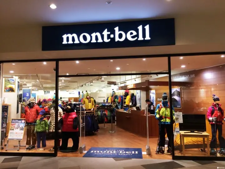 北海道購物天堂『三井OUTLET PARK札幌北広島』血拚首選