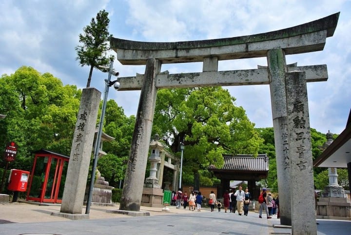 東京からわずか3時間! 日本有数のリゾート地「沖縄」のアクセス方法