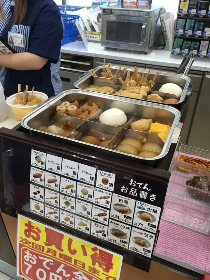Oden - A Diner's Guide to Most Popular Japanese Winter Dish