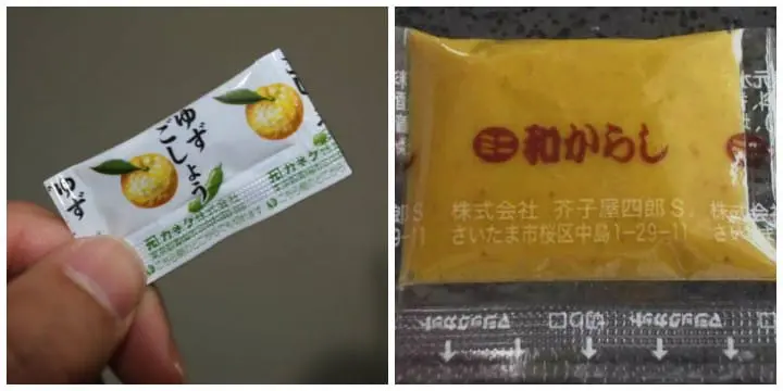 Oden - A Diner's Guide to Most Popular Japanese Winter Dish