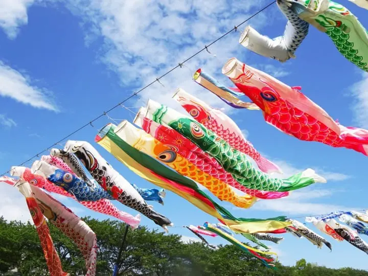 Japan Public Holidays