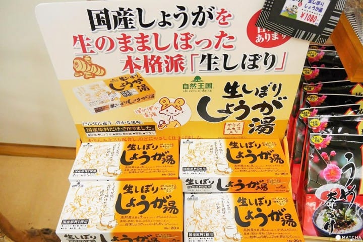 【四國】必買高知縣特產!人氣美味伴手禮大蒐集