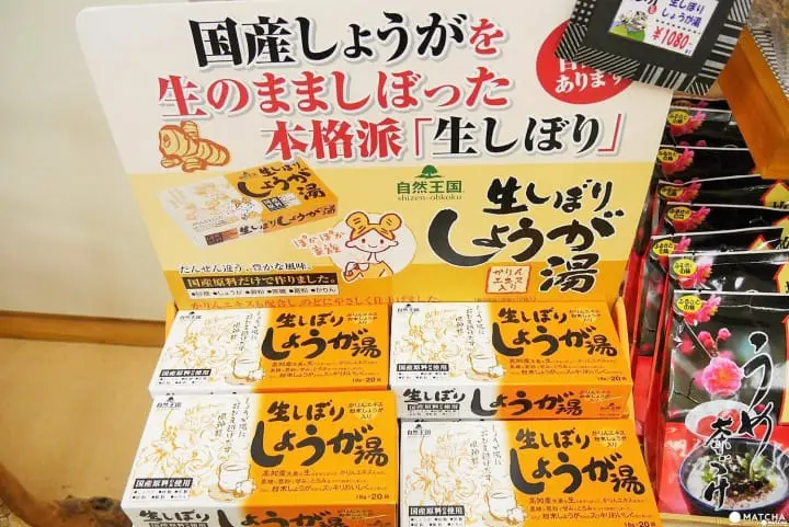 【四国】必买高知县特产！人气美味伴手礼大搜集