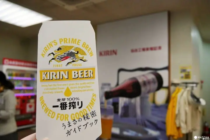 啤酒免費喝！仙台KIRIN麒麟啤酒觀光工廠 