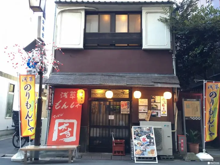 跟著『平凡不簡單校對女王』做事實確認走訪劇中場景吧!