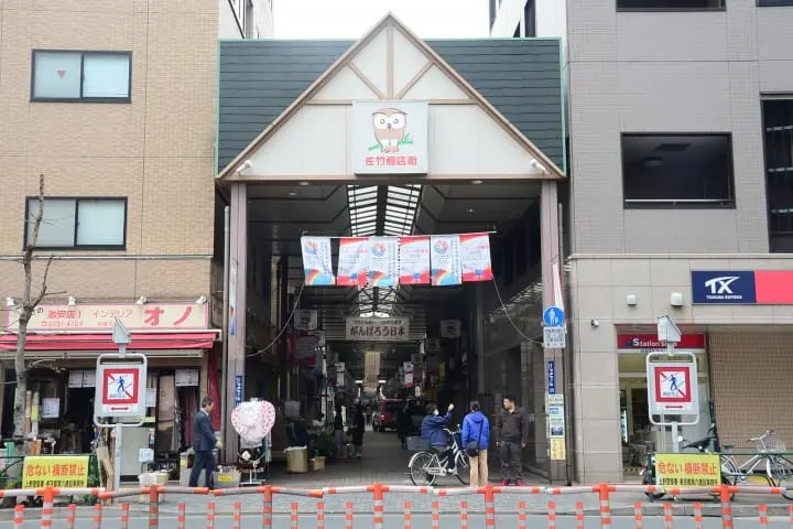 跟著『平凡不簡單校對女王』做事實確認走訪劇中場景吧!