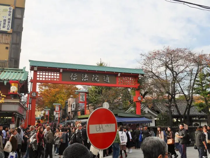 跟著『平凡不簡單校對女王』做事實確認走訪劇中場景吧!