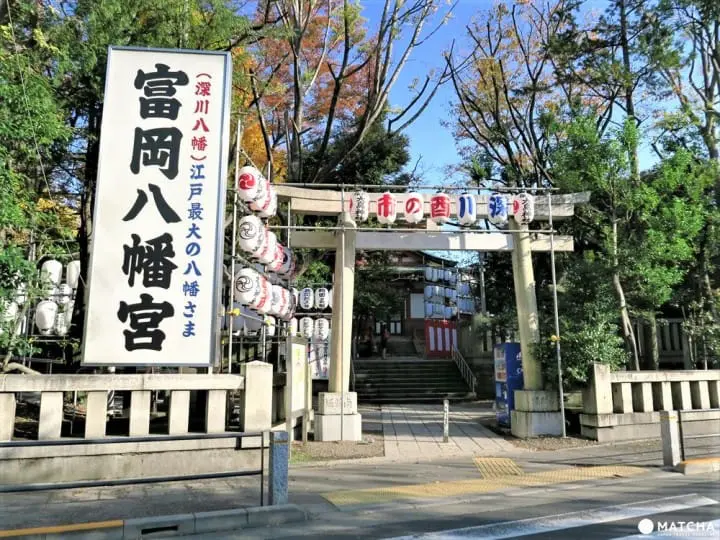 江戸相撲発祥に鳥居のトンネルまで！下町を代表する神社「富岡八幡宮」