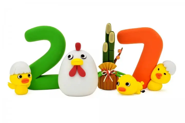 日本のことば事典「年賀状」