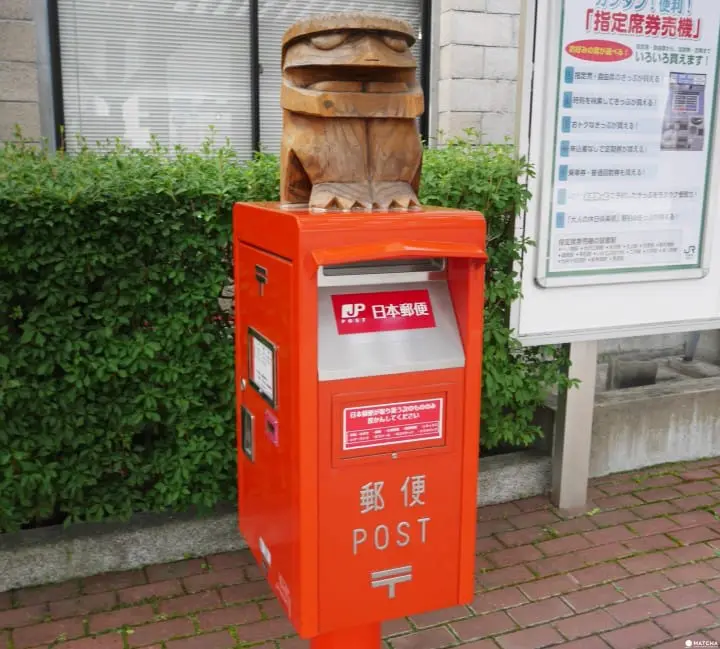 Let's Check Out Japanese Mailboxes And Post Office Goods!