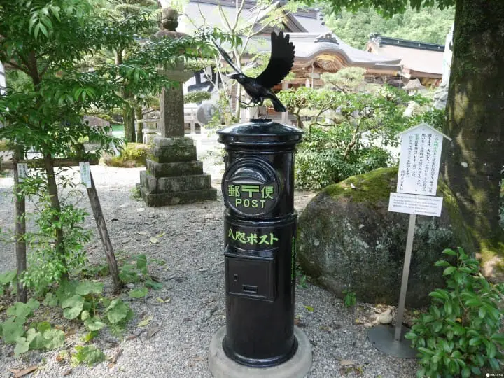 Let's Check Out Japanese Mailboxes And Post Office Goods!