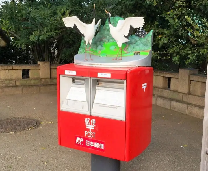 Let's Check Out Japanese Mailboxes And Post Office Goods!