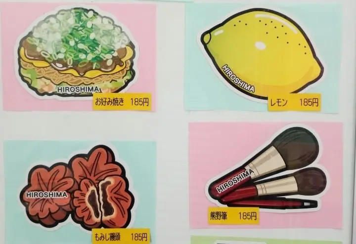 Let's Check Out Japanese Mailboxes And Post Office Goods!