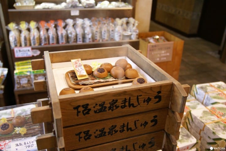 下吕温泉